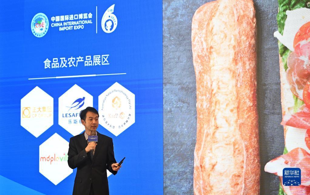 能提现的捕鱼